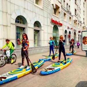Sup-ТУРЫ