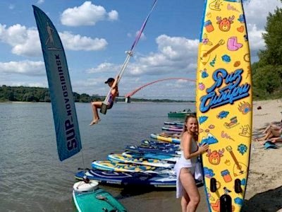 Sup-ТУРЫ